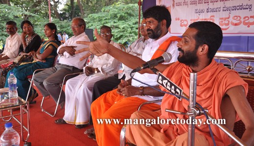 Prajaprabhuthva Vedike organized a massive protest at Nehru Maidan Mangalore
